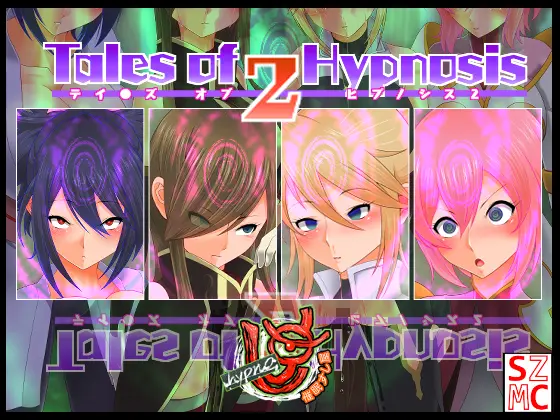 Tales Of Hypnosis2